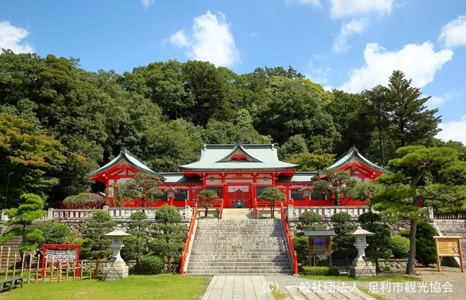 足利織姫神社１